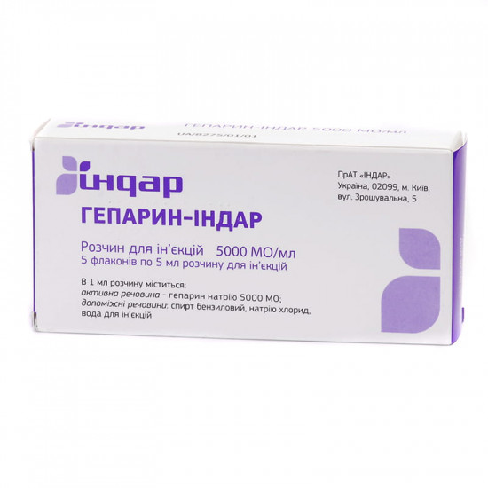 Geparin-Indar solution for infection. 5000 ME/ml fl. 5 ml No. 5 Geparin-Indar solution for infection. 5000 ME/ml fl. 5 ml No. 5