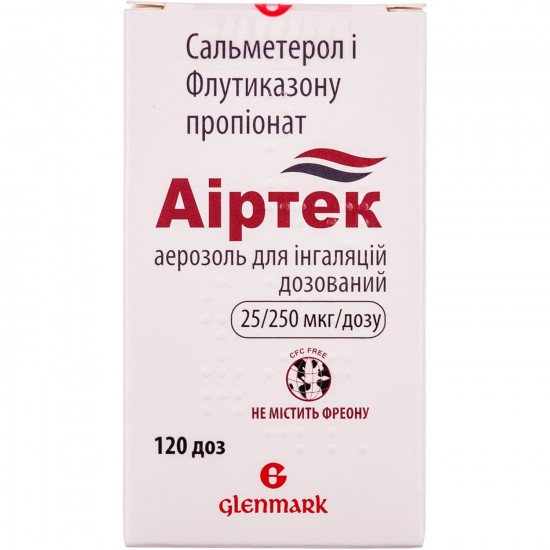 Airtek aer. for ing. doser. 25/250мкг/доза Comte. 120 doses Airtek aer. for ing. doser. 25/250мкг/доза Comte. 120 doses