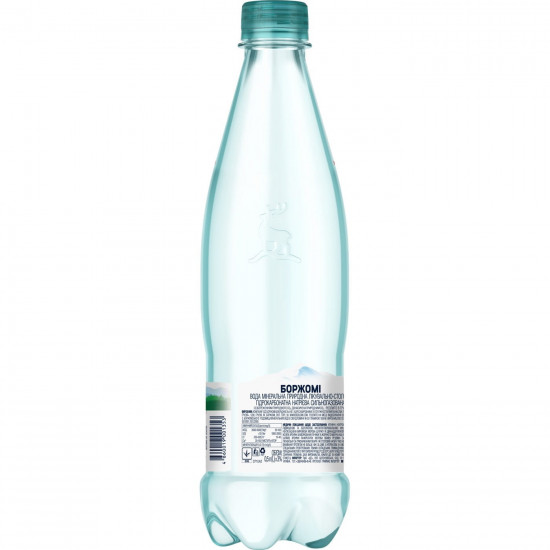 Вода минеральная Боржоми 0,5 л Вода минеральная Боржоми 0,5 л