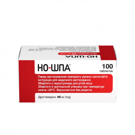 Nospanum of the tab. of 40 mg No. 100 Nospanum of the tab. of 40 mg No. 100