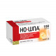 Nospanum of the tab. of 40 mg No. 100 Nospanum of the tab. of 40 mg No. 100