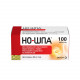 Nospanum of the tab. of 40 mg No. 100 Nospanum of the tab. of 40 mg No. 100