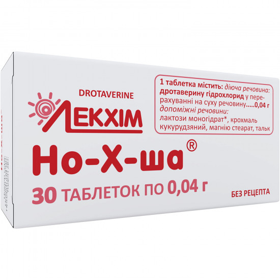 Но-х-ша табл. 0,04г №30 Но-х-ша табл. 0,04г №30