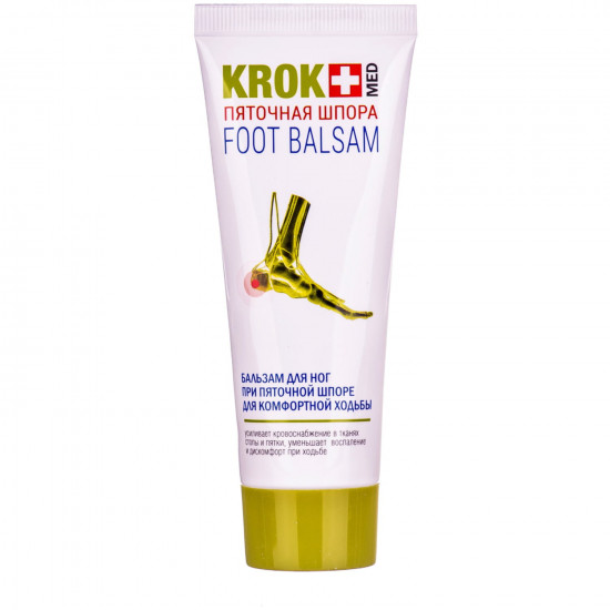 Balm for legs of CROC Honey the Calcaneal spur for comfortable walking of 75 ml Balm for legs of CROC Honey the Calcaneal spur for comfortable walking of 75 ml