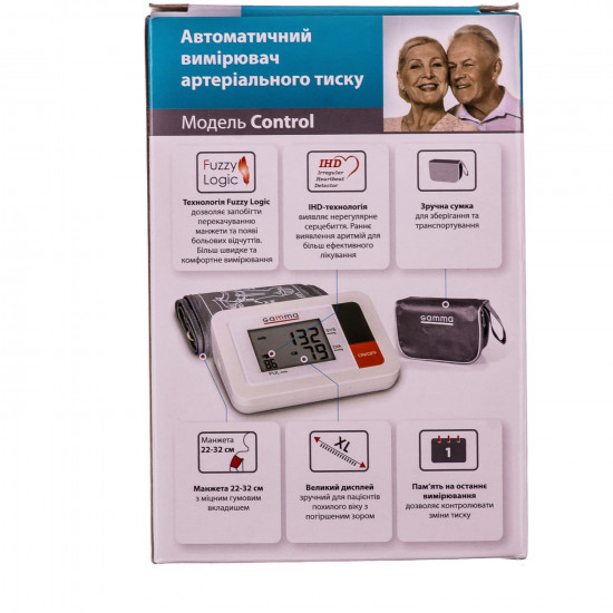 Measuring instrument (tonometer) of arterial blood pressure Gamma Control (Scale Control) automatic Measuring instrument (tonometer) of arterial blood pressure Gamma Control (Scale Control) automatic