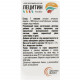 Capsules for improvement of metabolism in brain tissues UltraKap Lecithin on 1200 mg 3 blisters on 10 pieces Capsules for improvement of metabolism in brain tissues UltraKap Lecithin on 1200 mg 3 blisters on 10 pieces