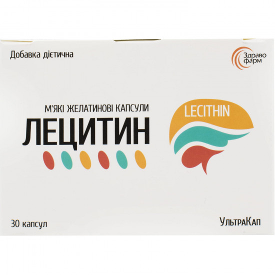 Capsules for improvement of metabolism in brain tissues UltraKap Lecithin on 1200 mg 3 blisters on 10 pieces Capsules for improvement of metabolism in brain tissues UltraKap Lecithin on 1200 mg 3 blisters on 10 pieces