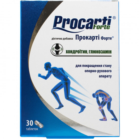 Tablets for normalization of function of the Prokarti musculoskeletal system forte 2 blisters on 15 pieces Tablets for normalization of function of the Prokarti musculoskeletal system forte 2 blisters on 15 pieces