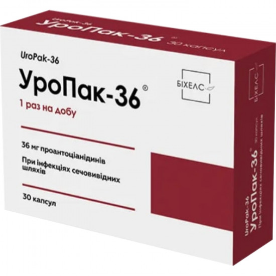 Capsules for treatment of diseases of urinogenital Uropak-36 system packing of 30 pieces Capsules for treatment of diseases of urinogenital Uropak-36 system packing of 30 pieces
