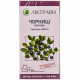 Bilberries escapes filter package of 1.5 g No. 20 Bilberries escapes filter package of 1.5 g No. 20