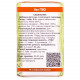 Dietary additive with anti-inflammatory action on joints of ENJEE (Enzhi) Sabelnik of a tablet on 0.5 g a bottle of 60 pieces Dietary additive with anti-inflammatory action on joints of ENJEE (Enzhi) Sabelnik of a tablet on 0.5 g a bottle of 60 pieces