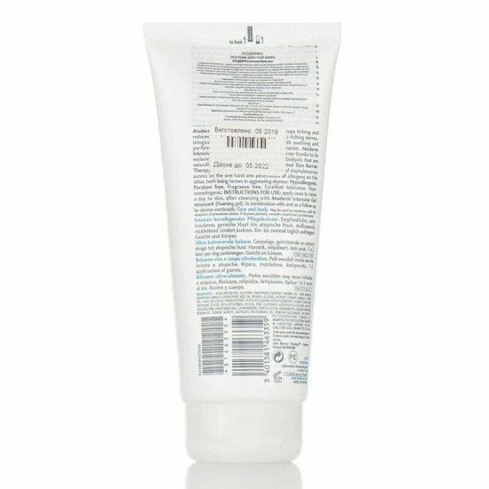 Balm for a face and body of BIODERMA Atoderm Intensiv nutritious for dry and atopic skin of 200 ml Balm for a face and body of BIODERMA Atoderm Intensiv nutritious for dry and atopic skin of 200 ml