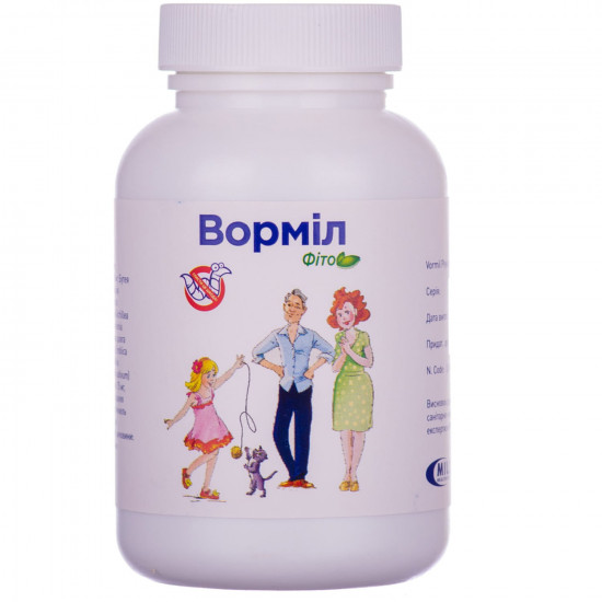 Ворміл Фіто капсули застосовувані при гельмітозах банку 60шт Ворміл Фіто капсули застосовувані при гельмітозах банку 60шт
