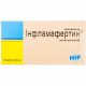 Inflamafertin solution for infection. amp. 2 ml No. 10 Inflamafertin solution for infection. amp. 2 ml No. 10