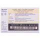 Голки для шприц-ручки Micro-Fine Plus (Мікро-Файн Плюс) розмір 30G (0.3 мм x 8 мм) 100 шт Голки для шприц-ручки Micro-Fine Plus (Мікро-Файн Плюс) розмір 30G (0.3 мм x 8 мм) 100 шт