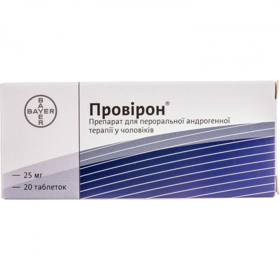 Proviron of the tab. of 25 mg No. 20 Proviron of the tab. of 25 mg No. 20