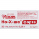 But-x-sha forte tab. of 0.08 g No. 30 But-x-sha forte tab. of 0.08 g No. 30