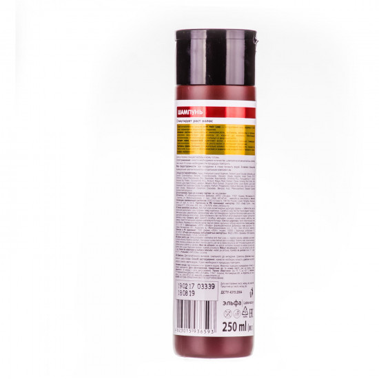 Dr.Sante Anti Hair Loss shampoo (The doctor sante anti-heir loss) against a hair loss of 250 ml Dr.Sante Anti Hair Loss shampoo (The doctor sante anti-heir loss) against a hair loss of 250 ml