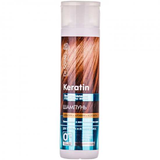 Dr.Sante Keratin shampoo (The doctor sante a keratin) for a dim and brittle hair of 250 ml Dr.Sante Keratin shampoo (The doctor sante a keratin) for a dim and brittle hair of 250 ml