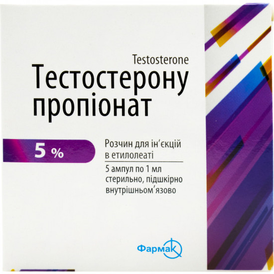 Testosteroni propionas solution for infection. 5% of amp. 1 ml No. 5 Testosteroni propionas solution for infection. 5% of amp. 1 ml No. 5