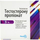 Testosteroni propionas solution for infection. 5% of amp. 1 ml No. 5 Testosteroni propionas solution for infection. 5% of amp. 1 ml No. 5
