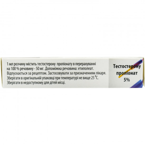 Testosteroni propionas solution for infection. 5% of amp. 1 ml No. 5 Testosteroni propionas solution for infection. 5% of amp. 1 ml No. 5