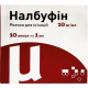 Nalbufin solution for infection. 10mg/ml amp. 2 ml No. 10 Nalbufin solution for infection. 10mg/ml amp. 2 ml No. 10