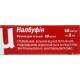 Nalbufin solution for infection. 10mg/ml amp. 2 ml No. 10 Nalbufin solution for infection. 10mg/ml amp. 2 ml No. 10