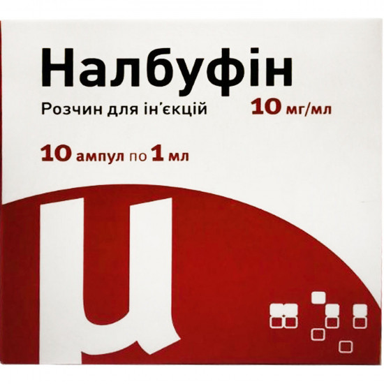 Nalbufin solution for infection. 10mg/ml amp. 1 ml No. 10 Nalbufin solution for infection. 10mg/ml amp. 1 ml No. 10