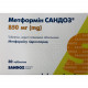 Метформін Сандоз табл. п/о 850мг №30 Метформін Сандоз табл. п/о 850мг №30