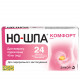 Но-шпа Комфорт табл. п/о 40мг №24 Но-шпа Комфорт табл. п/о 40мг №24