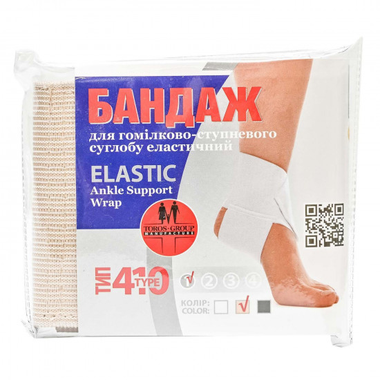 Bandage for an ankle joint elastic Toros Group the 410th color beige size 1 Bandage for an ankle joint elastic Toros Group the 410th color beige size 1