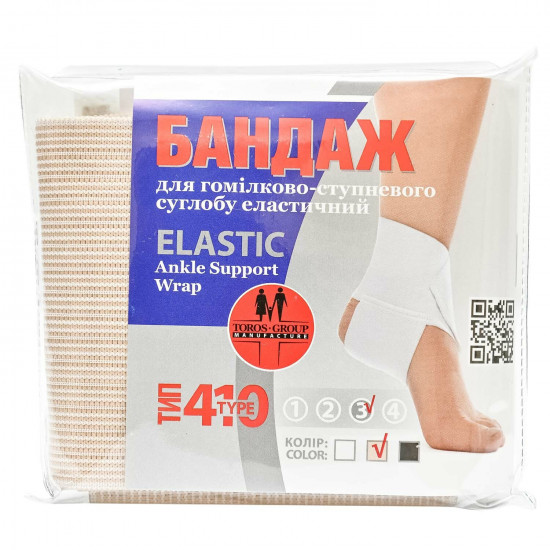 Bandage for an ankle joint elastic Toros Group the 410th color beige size 3 Bandage for an ankle joint elastic Toros Group the 410th color beige size 3