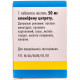 Klostilbegit the tab. of 50 mg No. 10 Klostilbegit the tab. of 50 mg No. 10