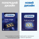 Презервативы латексные с силиконовой смазкой CONTEX (Контекс) Extra large XXL (Экстра ладж) увеличенного размера 3 шт Презервативы латексные с силиконовой смазкой CONTEX (Контекс) Extra large XXL (Экстра ладж) увеличенного размера 3 шт