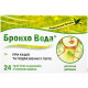 Lollipops grassy in cough and Bronkho Ved's bronchitis with taste of a lemon 2 blisters on 12 pieces Lollipops grassy in cough and Bronkho Ved's bronchitis with taste of a lemon 2 blisters on 12 pieces