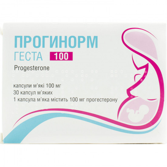 Прогинорм Геста капс. мягкие 100мг №30 Прогинорм Геста капс. мягкие 100мг №30