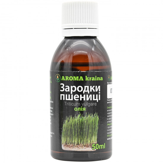 AROMA KRAINA wheat germ oil (Aroma of a krain) 50 ml AROMA KRAINA wheat germ oil (Aroma of a krain) 50 ml
