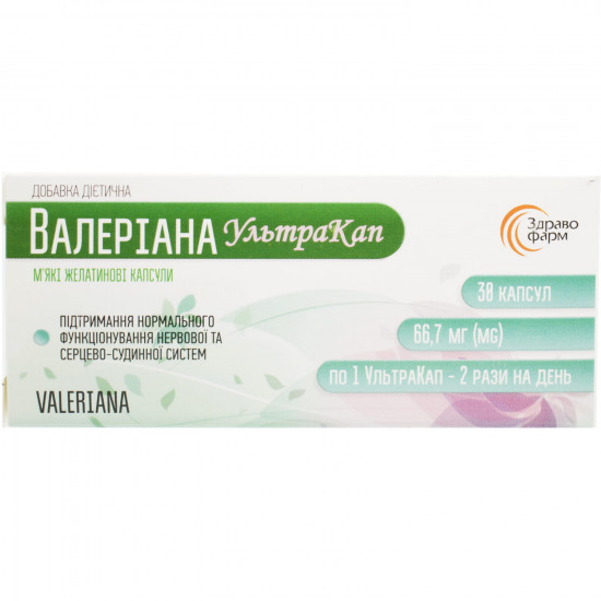Dietary additive with the soft calming properties a capsule Valerian soft gelatinous UltraKap on 400 mg 3 blisters on 10 pieces Dietary additive with the soft calming properties a capsule Valerian soft gelatinous UltraKap on 400 mg 3 blisters on 10 pieces