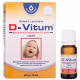 D-Vitum (Д-Витум) спрей для детей от рождения до 6 лет с витамином D3 флакон 10 мл D-Vitum (Д-Витум) спрей для детей от рождения до 6 лет с витамином D3 флакон 10 мл