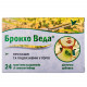 Bronchial tube the Veda lollipops grassy in cough and bronchitis with taste of ginger 2 blisters on 12 pieces Bronchial tube the Veda lollipops grassy in cough and bronchitis with taste of ginger 2 blisters on 12 pieces