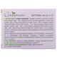 Complex vegetable drug with sedative, cardiotonic and adaptogenny action Tsertamen of the capsule 2 blisters on 10 pieces Complex vegetable drug with sedative, cardiotonic and adaptogenny action Tsertamen of the capsule 2 blisters on 10 pieces