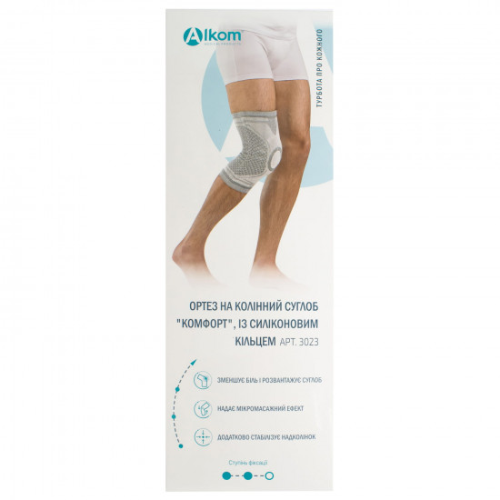 Bandage for a knee joint Trading House Alk model 3023 COMFORT with 2 stiffening ribs and a silicone ring size 2 Bandage for a knee joint Trading House Alk model 3023 COMFORT with 2 stiffening ribs and a silicone ring size 2