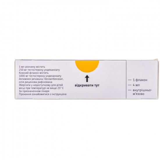 Nebido solution for infection. 250mg/ml fl. 4 ml No. 1 Nebido solution for infection. 250mg/ml fl. 4 ml No. 1