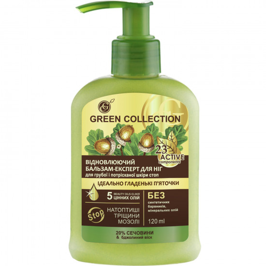 Balm expert for legs of GREEN COLLECTION (Greene Kolekshn) restoring Ideally smooth Piglet of 120 ml Balm expert for legs of GREEN COLLECTION (Greene Kolekshn) restoring Ideally smooth Piglet of 120 ml