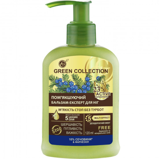 Balm expert for legs of GREEN COLLECTION (Greene Kolekshn) softening Softness of feet without cares of 120 ml Balm expert for legs of GREEN COLLECTION (Greene Kolekshn) softening Softness of feet without cares of 120 ml