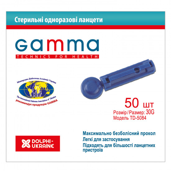 Lancets for carrying out the analysis of level of sugar in Gamma blood (Scale) universal disposable sterile the size of a needle are 30G 50 pieces Lancets for carrying out the analysis of level of sugar in Gamma blood (Scale) universal disposable sterile the size of a needle are 30G 50 pieces
