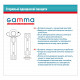 Lancets for carrying out the analysis of level of sugar in Gamma blood (Scale) universal disposable sterile the size of a needle are 30G 50 pieces Lancets for carrying out the analysis of level of sugar in Gamma blood (Scale) universal disposable sterile the size of a needle are 30G 50 pieces