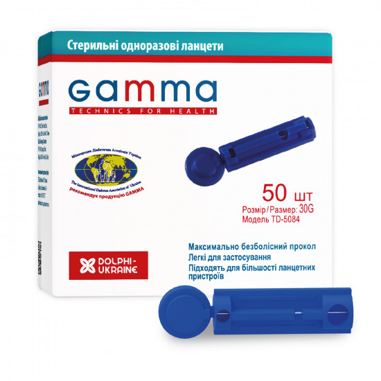 Lancets for carrying out the analysis of level of sugar in Gamma blood (Scale) universal disposable sterile the size of a needle are 30G 50 pieces Lancets for carrying out the analysis of level of sugar in Gamma blood (Scale) universal disposable sterile the size of a needle are 30G 50 pieces