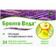 Bronchial tube the Veda lollipops grassy in cough and bronchitis with taste of blackcurrant 2 blisters on 12 pieces Bronchial tube the Veda lollipops grassy in cough and bronchitis with taste of blackcurrant 2 blisters on 12 pieces